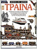 book_cover