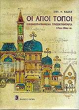 book_cover
