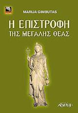 book_cover