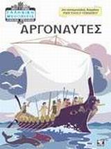 book_cover