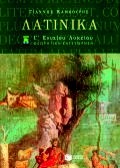 book_cover