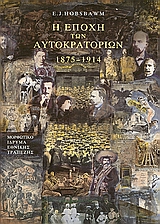 book_cover