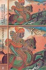 book_cover