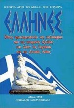 book_cover