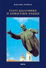book_cover