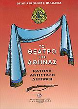 book_cover