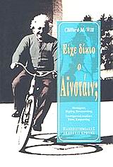 book_cover