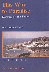 book_cover
