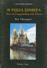 book_cover