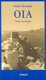 book_cover