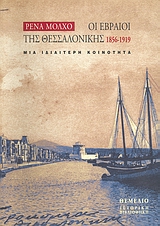 book_cover
