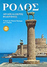 book_cover
