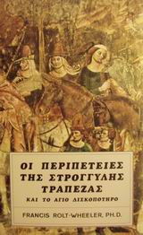 book_cover