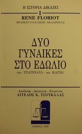 book_cover