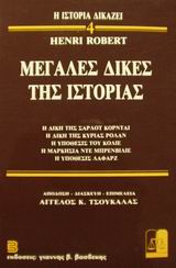 book_cover