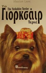 book_cover