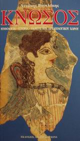 book_cover