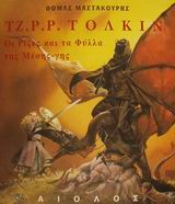 book_cover