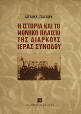 book_cover