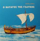 book_cover