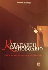 book_cover