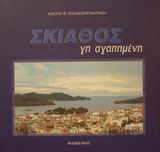 book_cover