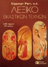 book_cover