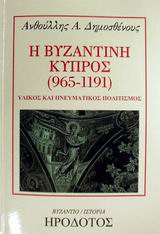 book_cover