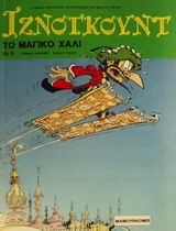 book_cover