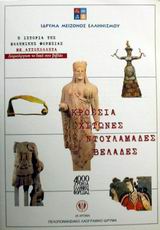 book_cover