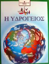 book_cover