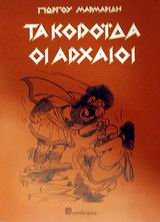 book_cover