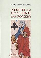 book_cover