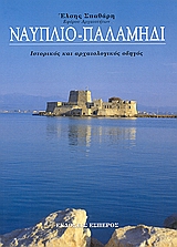 book_cover