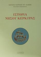 book_cover