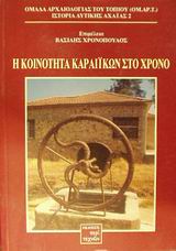 book_cover