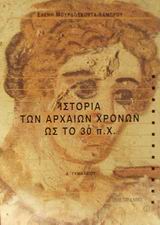 book_cover