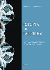 book_cover