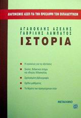 book_cover