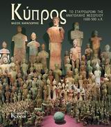 book_cover