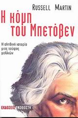 book_cover