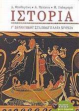 book_cover