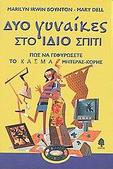 book_cover