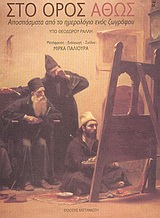 book_cover