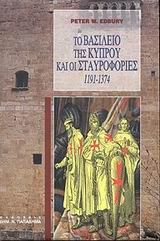 book_cover