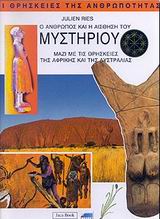book_cover