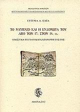 book_cover