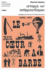 book_cover