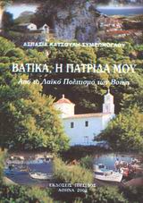 book_cover