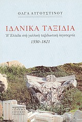 book_cover